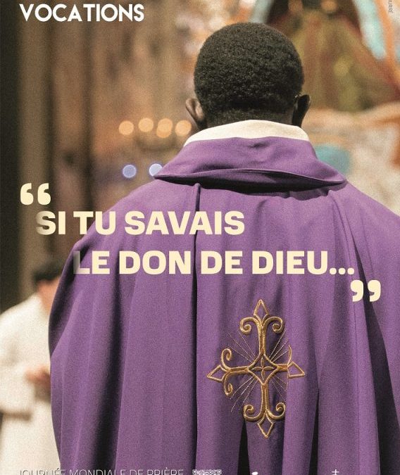 Journée mondiale des vocations – Dimanche 26 avril