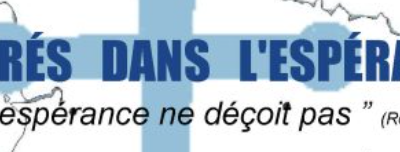 Halte spirituelle “Ancrés dans l’Espérance” à St Jean d’Angély le samedi 7 décembre