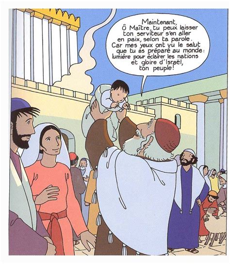 Méditation : Présentation de Jésus au Temple – Journée mondiale de la vie consacrée