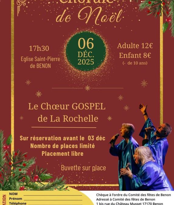 🎄 CHORALE DE NOËL À BENON ! 🎶