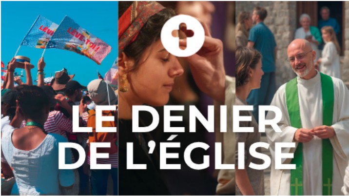 Soutenons la mission de l&rsquo;Eglise