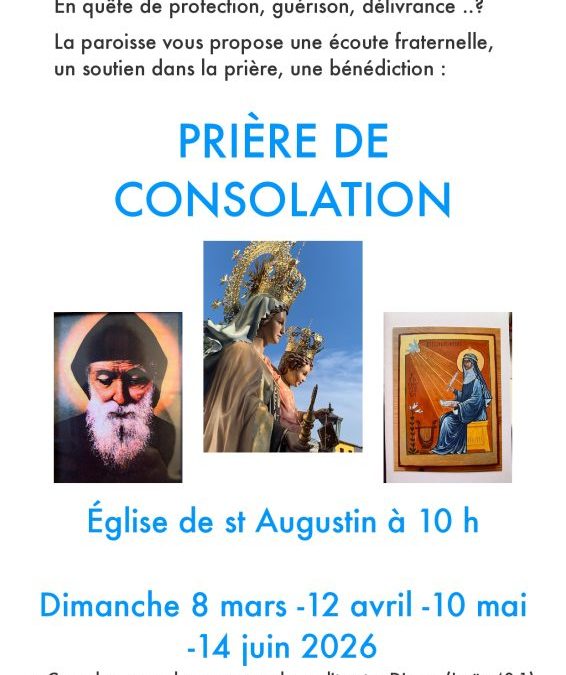 Prière de consolation